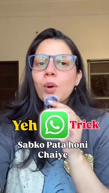 WhatsApp Secret Setting 🤫🤯 Follow & Share with your friends & family WhatsApp 