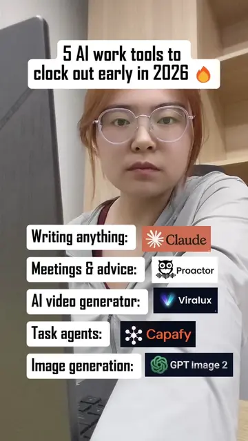 5 AI tools to clock out early in 2026 🔥 #AITools #AI #TechTok #Claude #fyp