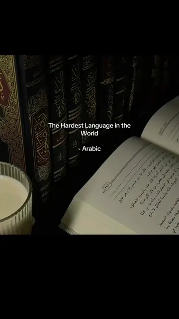 #fyp #xyzbca #aesthetic #arab #language 