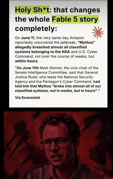 Mythos come back season #nsa #cyberdefence #cybersecurity #mythos #fable