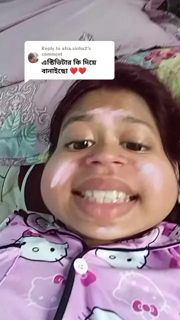 Replying to @afra.sinha2 #dhakaiya_maiya #slime #creatorsearchinsights 
