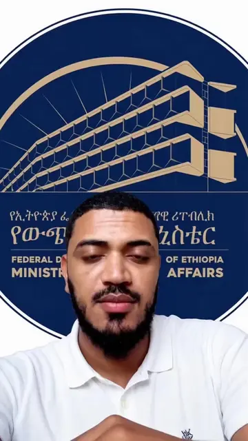አረብ አገራት ላይ ያላችሁ ሰዎች ግዴታ ይሄንን ማየት አለባችሁ 🔥 #ፍቅር➻ብቻ🖇ፍቅር➻ብቻ❤🥀🔐 #Tech #የማዳም_ቅመሞች