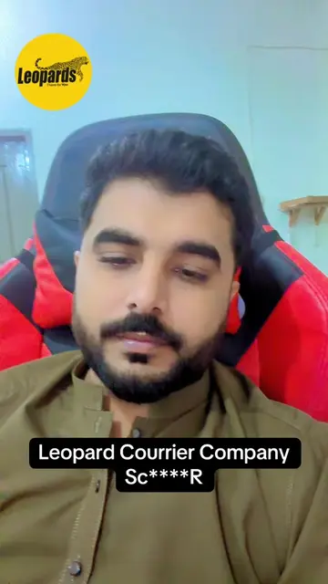 Leopard Courrier Company  #leopard #courrier #pakistan #foryou #fyp 