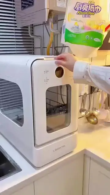 Quick to wash dishes😏#gadgets #coolgadgets #coolstuff #amazonfinds #fyp 