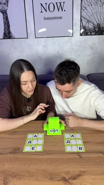 Form three words from three letters before your opponent by choosing the appropr