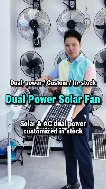 #fan #B2B #solarfan #factory #portablefan 