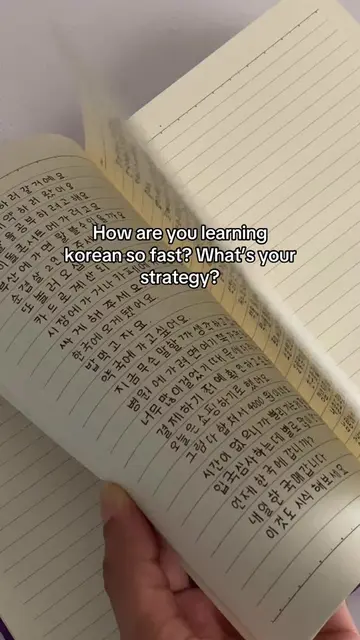 My korean study strategy 📚🇰🇷☘️ #LanguageLearning #learnkorean #studykorean #s