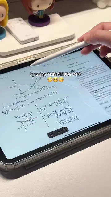 the only student app you’ll need in 2026 👀 #study #app #fabric_so #productivity