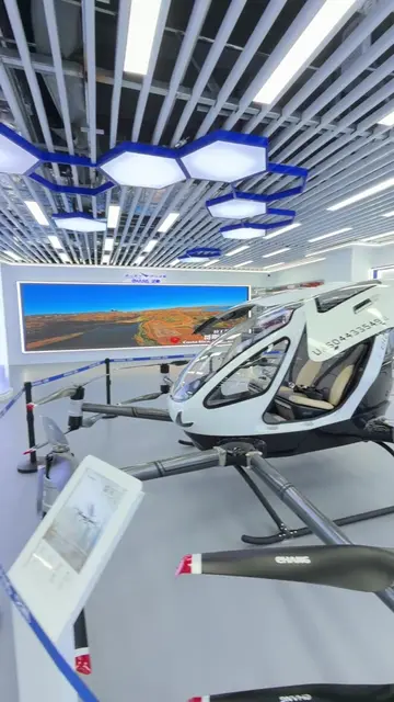 Flying Taxi in China😨 #reel #tiktok #viral #robot #mall 