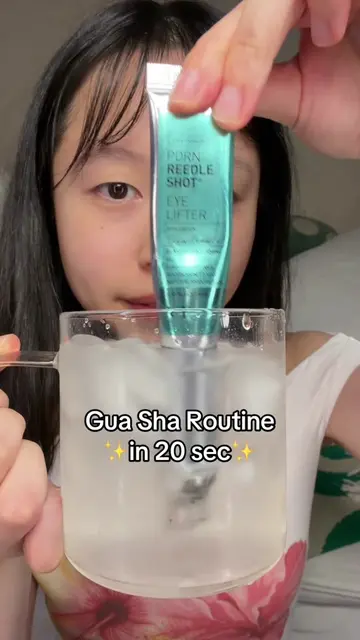 Gua Sha routine for your eyes✨  #eyecream #veganpdrn #vtcosmetics #koreanskincar