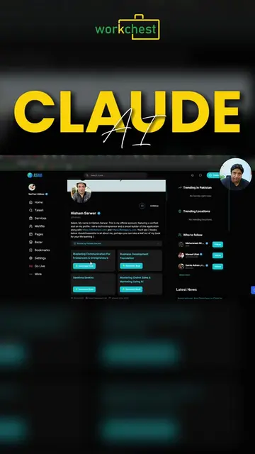 CLAUDE AI