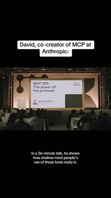 "There's more to the protocol than what most people use it for." #ai #artificial
