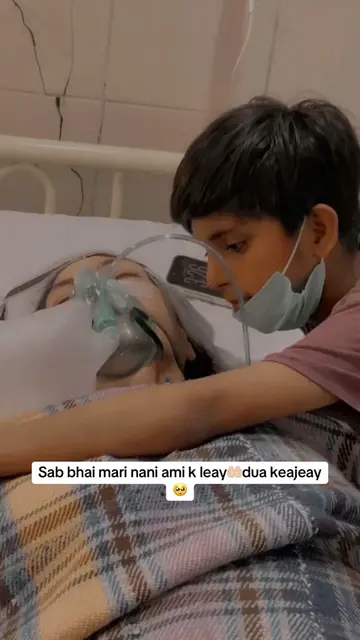 Sab bha mari ami k leay dua kejeay🤲🏻🥺#fyp #for you@Hammad ¥playz¥ @amish @PUB