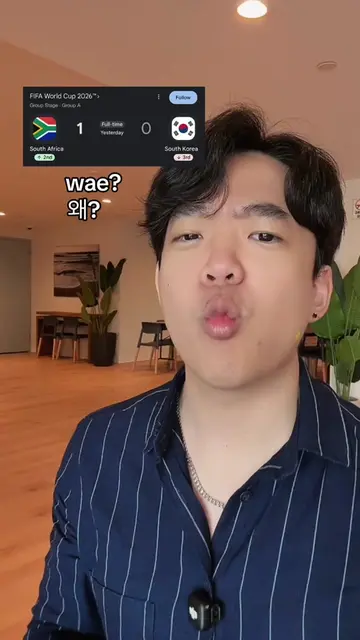 Huge mistake from Coach Hong in strategy during the 🇿🇦South Africa vs 🇰🇷Sout