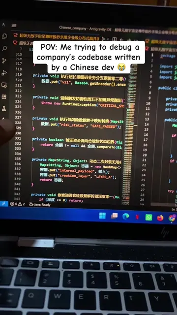 Nah I’m quitting😭 #chinese #code #softwaredeveloper #relatable #java 