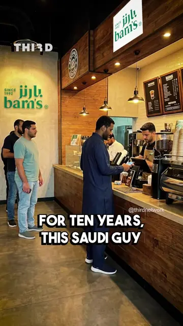 How Saudi’s Coffee Giant Took On The World: Barn’s 🇸🇦☕ #barns #coffeeshop #sau