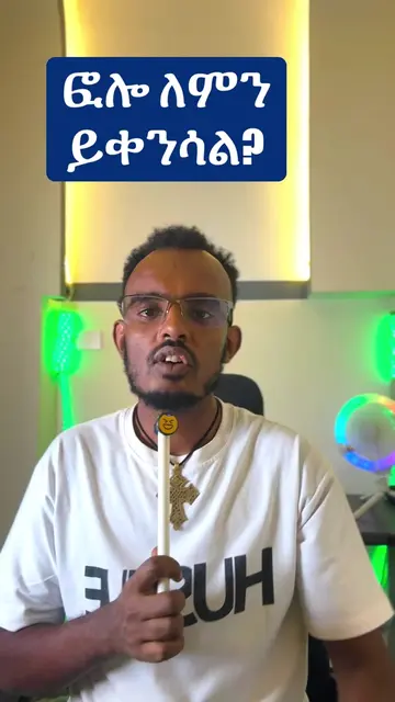 How to get followers in TikTok #tiktoktips #mabtech #fyp 