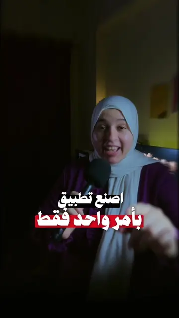 لو شغلك بيضيع وقتك في الرد على رسائل واتساب ومتابعة الاوردرات، عندي حل ممكن يوفر
