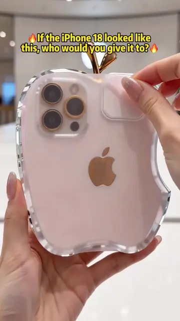 Which friend would you most like to use this phone?#new #fyp #phone #iphone18 #i