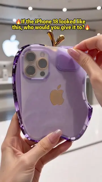 Which friend would you most like to use this phone?#new #fyp #phone #iphone18 #i