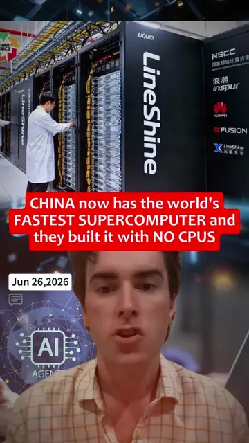 LineShine: China claims the world's fastest supercomputer built entirely on dome