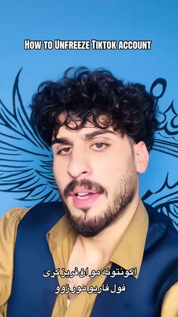 How to unfreeze our tiktok account full ways of unfreeze accounts 3 best setting