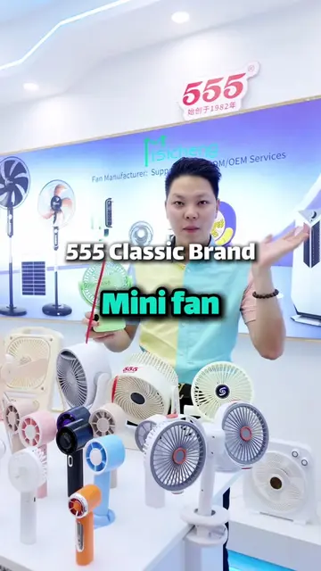 #555 #fan #minifan #B2B #factory 