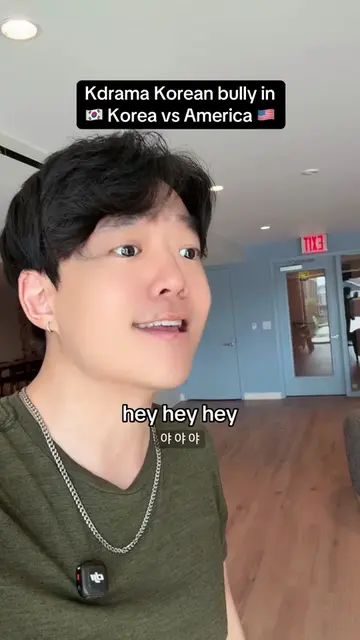Korean bully from kdrama (satire) #kdrama #koreanbully #skit #teachyoualesson #w