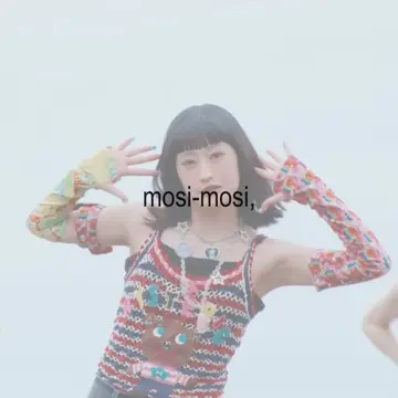 mosi mosi? — #sasane || #jpop #song_lyrics #fyp #viral 