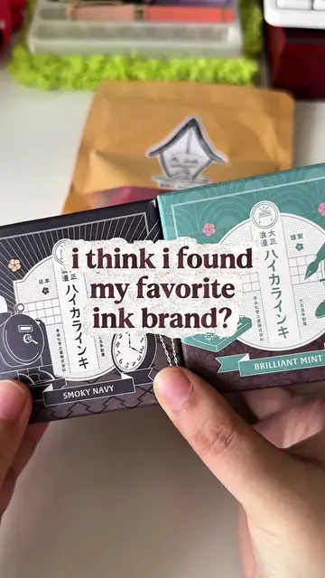 Tons of ink samples later, I think I found my favorite ink brand 🫪 Let's swatch