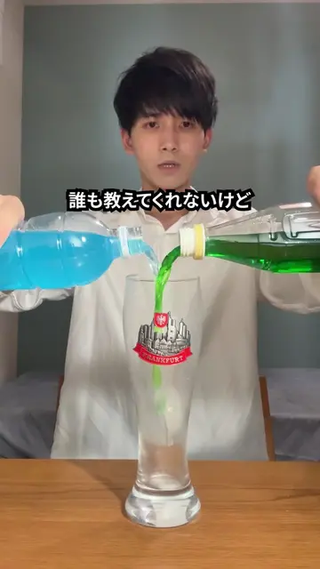誰も教えてくれません #ai #aiツール #sns運用 #aiagents #aitools 