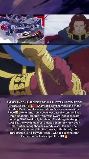 THIS IS STRAIGHT GASS 🔥 #onepiece #shamrock #cerberus #elbaf #toeianimation 