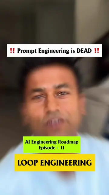 Everyone is talking about prompting. The next skill is Loop Engineering. Instead