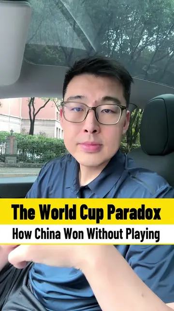 The World Cup Paradox: How China Won Without Playing China might not be playing 