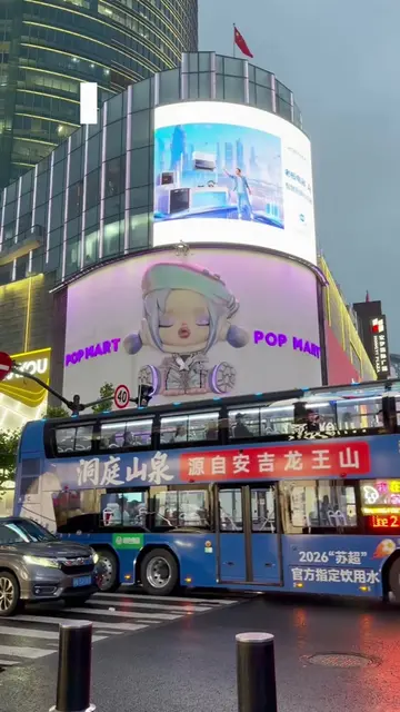 Join me as I visit one of the the biggest PopMart flagship store in China!  Had 