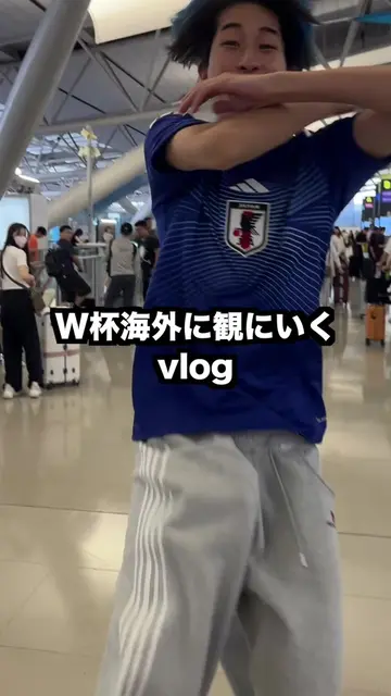 ブラジル人と喧嘩してるのヤバすぎww #Vlog #ワールドカップ #日本対ブラジル 