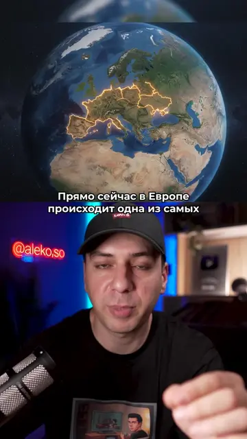 В Европе смертоносная волна жары. Франция 44 градуса и больше тысячи смертей за 