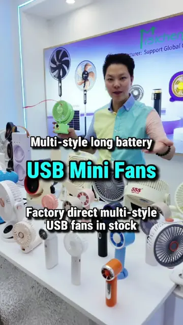 #minifan #fan #B2B #usb #factory 