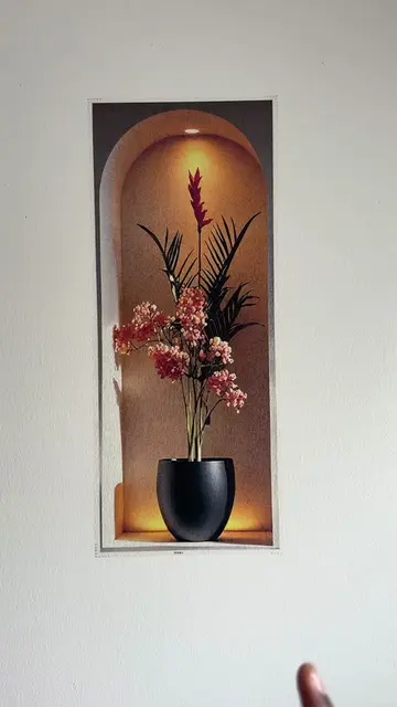 Elegant Tropical Plant Niche Wall Stickers, Decorative Sticker, Home Decor, Wall