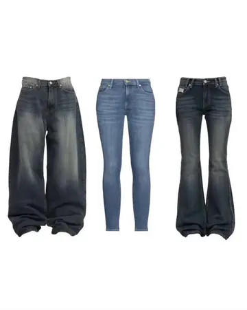 shop now link in bio #2000s #baggyjeans #bootcutjeans #skinnyjeans #altclothing 