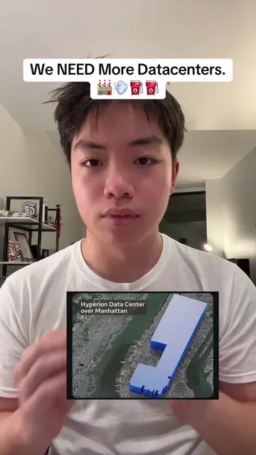 We NEED more data centers.. right?? #gemini #ai #chatgpt #environment 