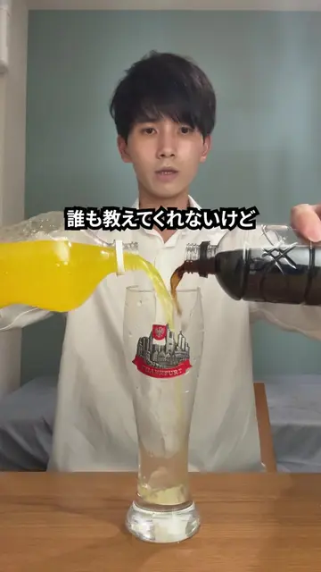 本当にありがとう #ai #aiツール #aitools #aiagents #sns運用 
