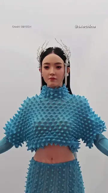 Ubitech U1 Humanoid Robot Reveal Leaves Fans SHOCKED #news #technology #china #r