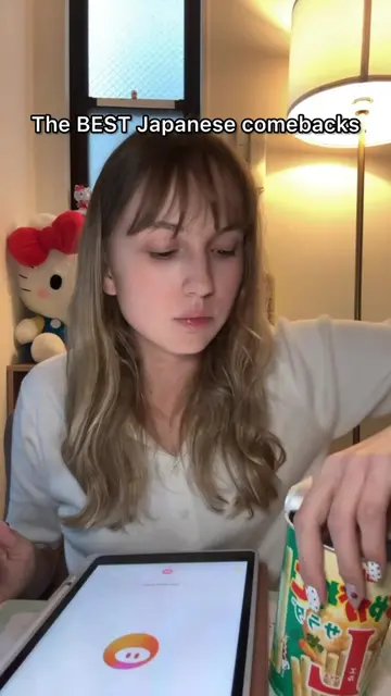 She really went hardcore😭 Bunpo app | AD #studyjapanese #learnjapanese #speakja