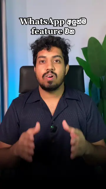 edit: දැනට username එක setup කරන්න විතරයි පුලුවන්. ලඟදිම මේ video එකේ කියන විදිය