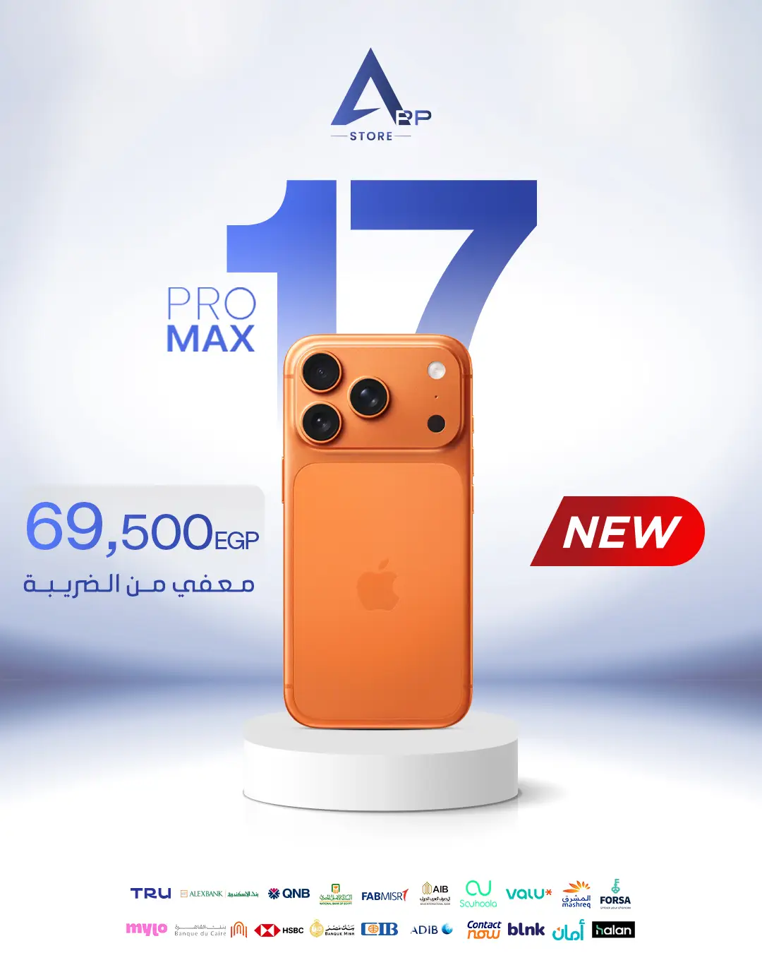 #iphone #appstore #foryou #fyp #apple 