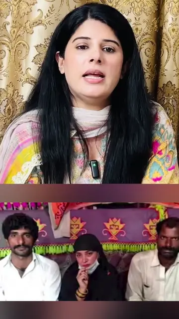 #aneerai #viral #latest #husbandwife