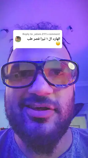 Replying to @_adam.211 ليه تشتري مساحه علي icloud ? #easymorespace #backup #stor