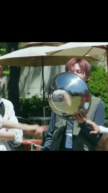 in world full of RUDE i am FANGSI #tws #twspledis #투어스#투pop #247withus 