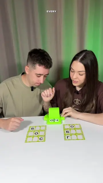 Do the words first  #games #boardgame #gamesfortwo #entertainment #boardgames 